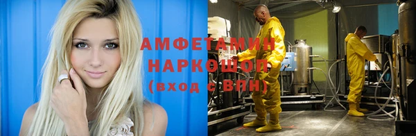 герыч Дмитриев