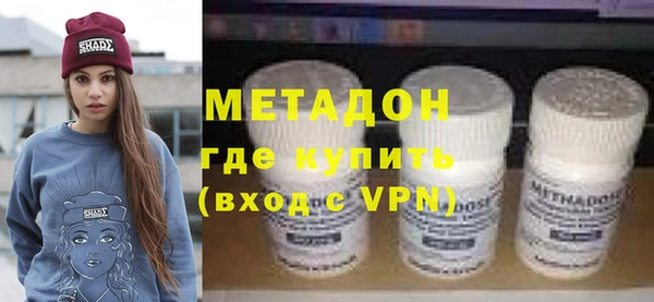 герыч Дмитриев