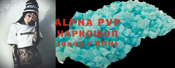 кокаин колумбия Дмитров