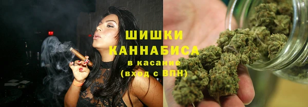 герыч Дмитриев
