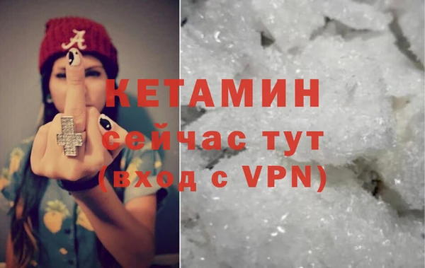 гашиш Дмитровск