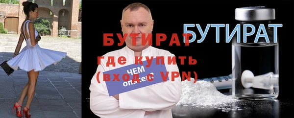 кокаин колумбия Дмитров