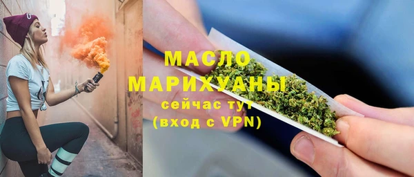 кокаин колумбия Дмитров