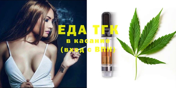 герыч Дмитриев