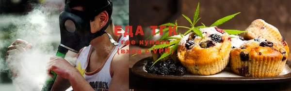 кокаин колумбия Дмитров