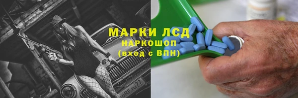 герыч Дмитриев