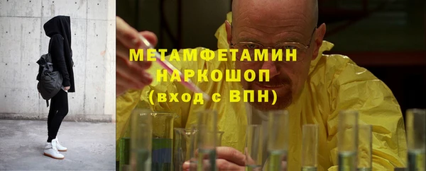 герыч Дмитриев