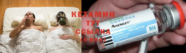 герыч Дмитриев
