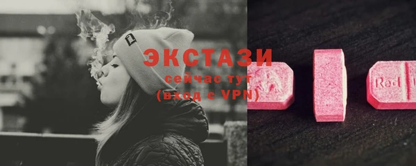 кокаин колумбия Дмитров