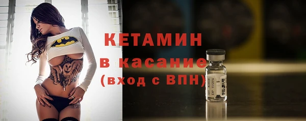 герыч Дмитриев