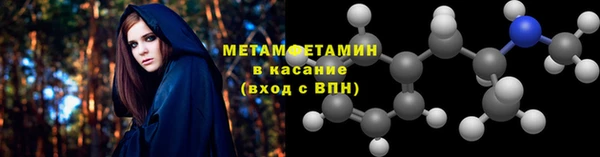 герыч Дмитриев