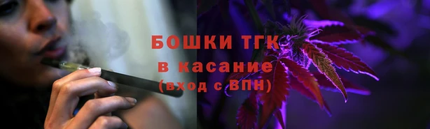 гашиш Дмитровск