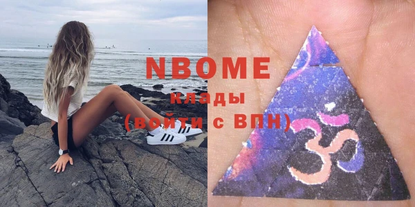 герыч Дмитриев