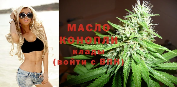 кокаин колумбия Дмитров