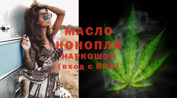 кокаин колумбия Дмитров