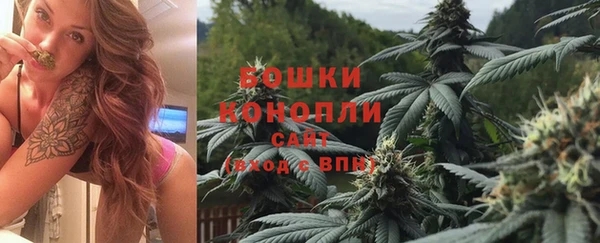 гашиш Дмитровск