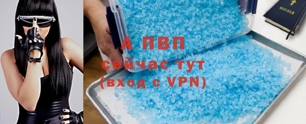 кокаин колумбия Дмитров