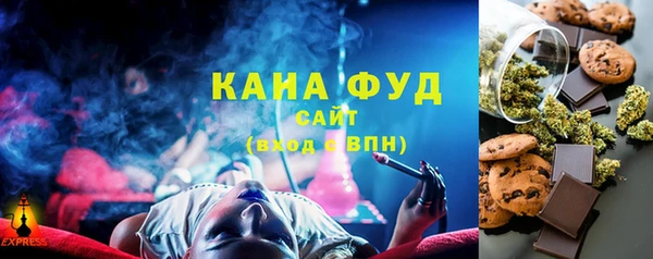 кокаин колумбия Дмитров