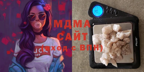 гашиш Дмитровск