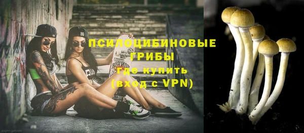 кокаин колумбия Дмитров