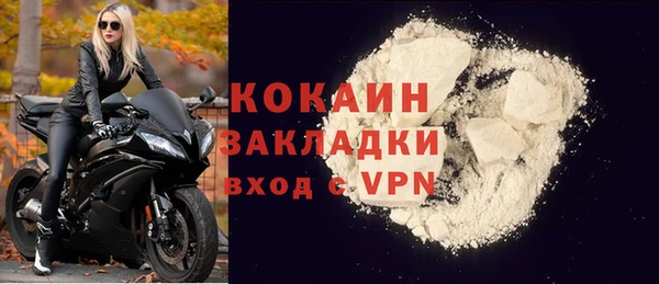 герыч Дмитриев