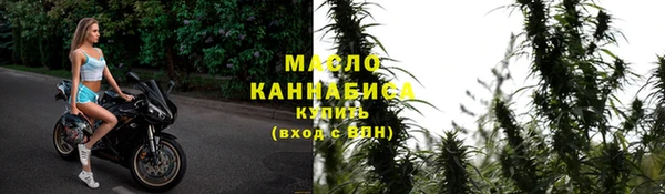 герыч Дмитриев