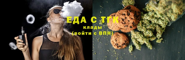 гашиш Дмитровск