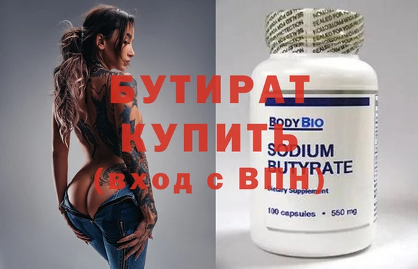 кокаин колумбия Дмитров